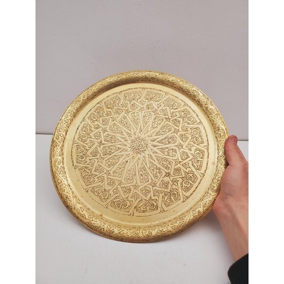 Vintage Brass Plate,Brass Plate, Carved Trincket Plate, Carved Brass Plate, - Picture 1 of 10